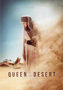 فيلم Queen of the Desert 2015 مترجم فيلم Queen of the Desert 2015 مترجم