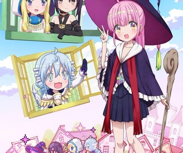 انمي RPG Fudousan انمي RPG Fudousan