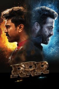 فيلم RRR 2022 مترجم فيلم RRR 2022 مترجم
