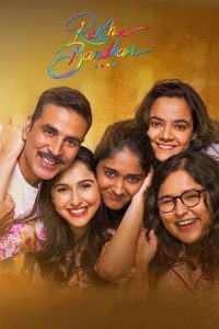 فيلم Raksha Bandhan 2022 مترجم فيلم Raksha Bandhan 2022 مترجم