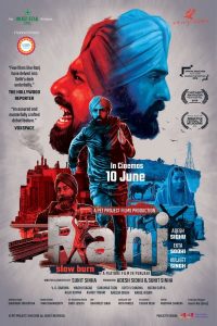 فيلم Ranj 2019 مترجم فيلم Ranj 2019 مترجم