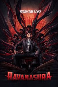 فيلم Ravanasura 2023 مترجم فيلم Ravanasura 2023 مترجم