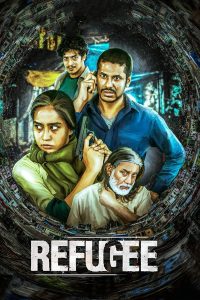 مسلسل Refugee موسم 1 حلقة 5 مسلسل Refugee موسم 1 حلقة 5