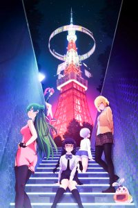 انمي Renai Flops موسم 1 حلقة 3 انمي Renai Flops موسم 1 حلقة 3
