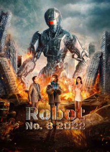 فيلم Robot No 8 2022 مترجم فيلم Robot No 8 2022 مترجم