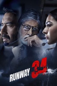 فيلم Runway 34 2022 مترجم فيلم Runway 34 2022 مترجم