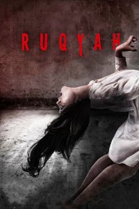 فيلم Ruqyah: The Exorcism 2017 مترجم فيلم Ruqyah: The Exorcism 2017 مترجم