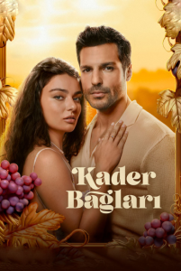مسلسل روابط القدر موسم 1 حلقة 2 مسلسل روابط القدر موسم 1 حلقة 2