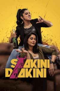 فيلم Saakini Daakini 2022 مترجم فيلم Saakini Daakini 2022 مترجم