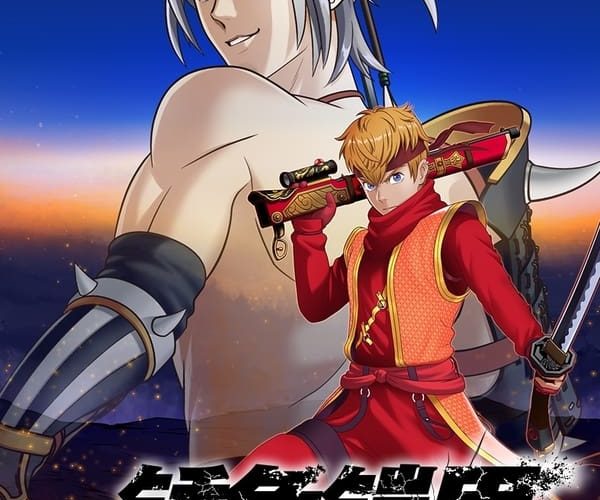 انمي Sabiiro no Armor: Reimei انمي Sabiiro no Armor: Reimei