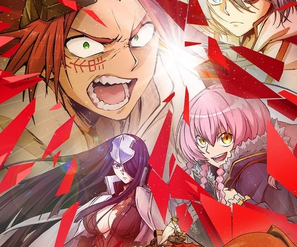 انمي Sabikui Bisco انمي Sabikui Bisco