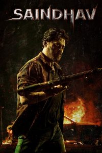 فيلم Saindhav 2024 مترجم فيلم Saindhav 2024 مترجم