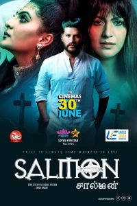 فيلم Salmon 3D 2023 مترجم فيلم Salmon 3D 2023 مترجم