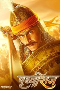 فيلم Samrat Prithviraj 2022 مترجم فيلم Samrat Prithviraj 2022 مترجم
