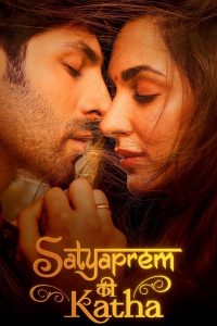 فيلم Satyaprem Ki Katha 2023 مترجم فيلم Satyaprem Ki Katha 2023 مترجم