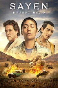 فيلم Sayen: Desert Road 2023 مترجم فيلم Sayen: Desert Road 2023 مترجم
