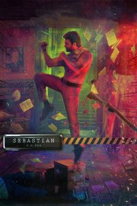 فيلم Sebastian PC 524 2022 مترجم فيلم Sebastian PC 524 2022 مترجم
