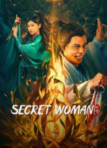 فيلم Secret Woman 2023 مترجم فيلم Secret Woman 2023 مترجم