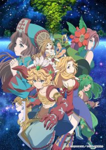 انمي Seiken Densetsu: Legend of Mana - The Teardrop Crystal موسم 1 حلقة 1 انمي Seiken Densetsu: Legend of Mana - The Teardrop Crystal موسم 1 حلقة 1