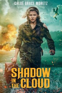 فيلم Shadow in the Cloud 2020 مترجم فيلم Shadow in the Cloud 2020 مترجم