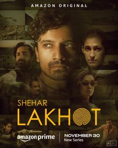 مسلسل Shehar Lakhot موسم 1 حلقة 8 والاخيرة مسلسل Shehar Lakhot موسم 1 حلقة 8 والاخيرة