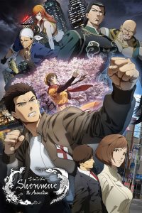 انمي Shenmue the Animation موسم 1 حلقة 10 انمي Shenmue the Animation موسم 1 حلقة 10