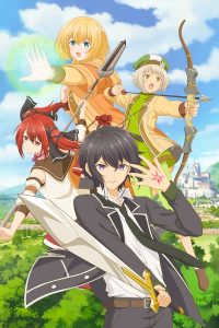 انمي Shikkakumon no Saikyou Kenja موسم 1 حلقة 12 والاخيرة انمي Shikkakumon no Saikyou Kenja موسم 1 حلقة 12 والاخيرة