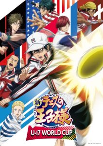 انمي Shin Tennis no Ouji-sama: U-17 World Cup موسم 1 حلقة 13 والاخيرة انمي Shin Tennis no Ouji-sama: U-17 World Cup موسم 1 حلقة 13 والاخيرة
