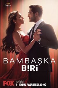 مسلسل شخص اخر موسم 1 حلقة 15 مسلسل شخص اخر موسم 1 حلقة 15