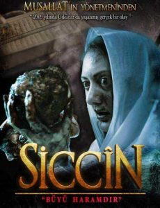 فيلم Siccin 2014 مترجم فيلم Siccin 2014 مترجم