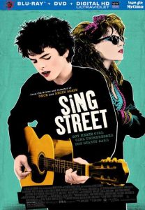فيلم Sing Street 2016 مترجم فيلم Sing Street 2016 مترجم