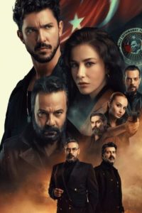 مسلسل سيباهي موسم 1 حلقة 7 مسلسل سيباهي موسم 1 حلقة 7