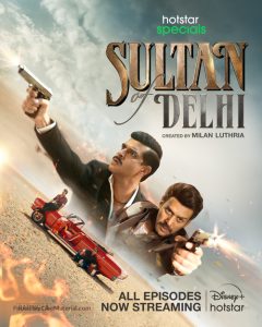 مسلسل Sultan of Delhi موسم 1 حلقة 8 مسلسل Sultan of Delhi موسم 1 حلقة 8