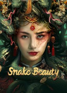 فيلم Snake Beauty 2023 مترجم فيلم Snake Beauty 2023 مترجم