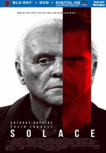 فيلم Solace 2015 مترجم فيلم Solace 2015 مترجم
