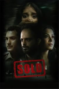 فيلم Sold 2022 مترجم فيلم Sold 2022 مترجم
