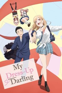 انمي Sono Bisque Doll wa Koi wo Suru موسم 1 حلقة 11 انمي Sono Bisque Doll wa Koi wo Suru موسم 1 حلقة 11