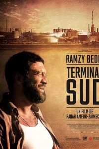 فيلم South Terminal 2019 مترجم فيلم South Terminal 2019 مترجم