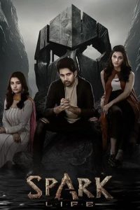 فيلم Spark 2023 مترجم فيلم Spark 2023 مترجم