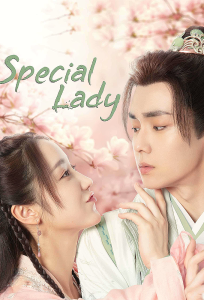 مسلسل Special Lady موسم 1 حلقة 36 مسلسل Special Lady موسم 1 حلقة 36