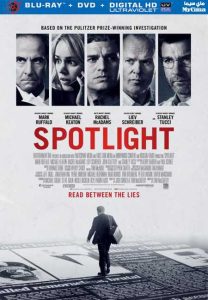 فيلم Spotlight 2015 مترجم فيلم Spotlight 2015 مترجم