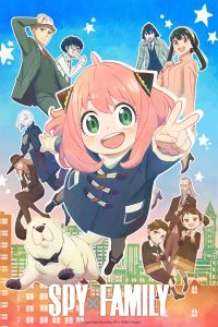انمي Spy x Family موسم 2 حلقة 4 انمي Spy x Family موسم 2 حلقة 4