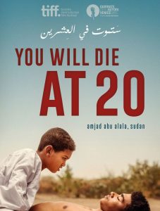 فيلم ستموت في العشرين فيلم ستموت في العشرين