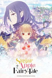 انمي Sugar Apple Fairy Tale موسم 1 حلقة 3 انمي Sugar Apple Fairy Tale موسم 1 حلقة 3