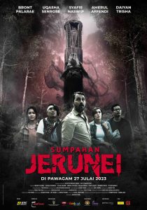 فيلم Sumpahan Jerunei مترجم فيلم Sumpahan Jerunei مترجم