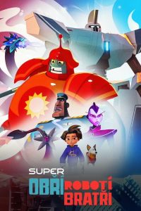 انمي Super Giant Robot Brothers موسم 1 حلقة 9 انمي Super Giant Robot Brothers موسم 1 حلقة 9