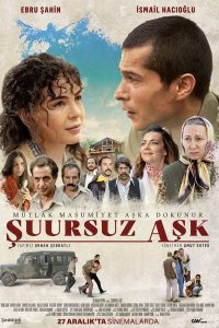فيلم حب بلا وعي 2019 مترجم فيلم حب بلا وعي 2019 مترجم