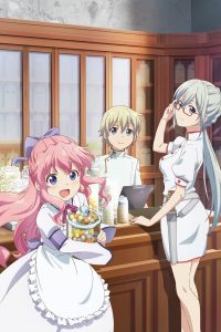 انمي Isekai Yakkyoku موسم 1 حلقة 1 انمي Isekai Yakkyoku موسم 1 حلقة 1