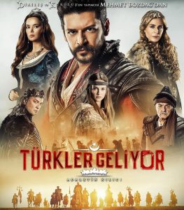 فيلم سيف العدالة مترجم فيلم سيف العدالة مترجم