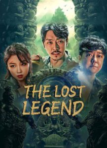 فيلم THE LOST LEGEND مترجم فيلم THE LOST LEGEND مترجم